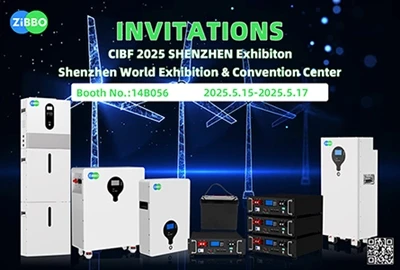 CIBF 2025 Shenzhen Exponton