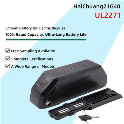 HaiChuang21G40 litijska baterija za električne bicikle